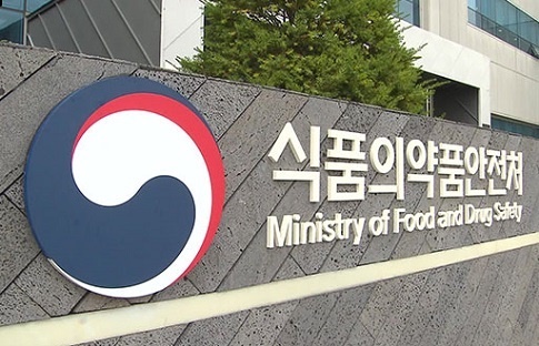 o-아미노페놀 등 염모제 5개 성분 사용금지