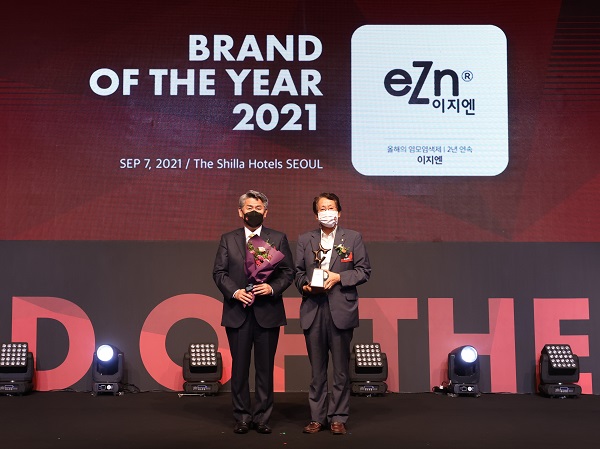 이지엔 ‘2021 올해의 브랜드 대상’ 2년 연속 2관왕