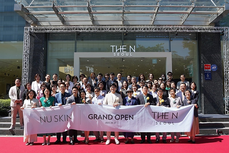 뉴스킨, 뷰티 앤 웰니스 체험 공간 ‘THE N 서울’ 오픈