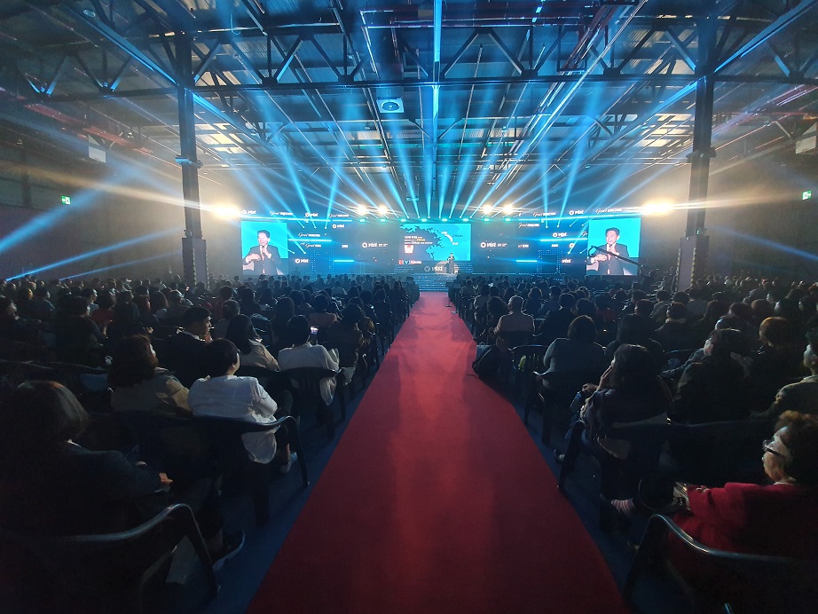 비사이코리아, ‘2019 그랜드 컨벤션’ 개최