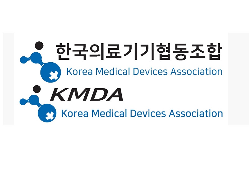한국의료기기협동조합으로 명칭 변경