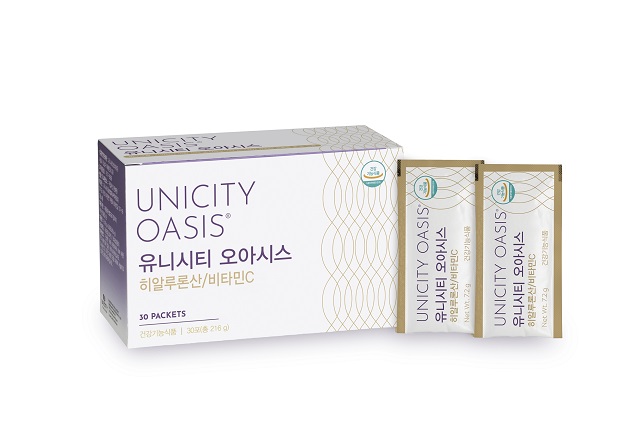 피부를 촉촉하게 해줄 ‘유니시티 오아시스’
