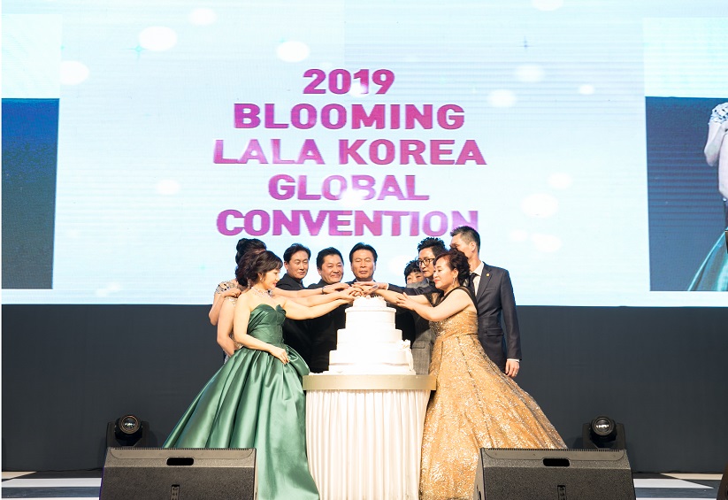 라라코리아 2019 글로벌 컨벤션