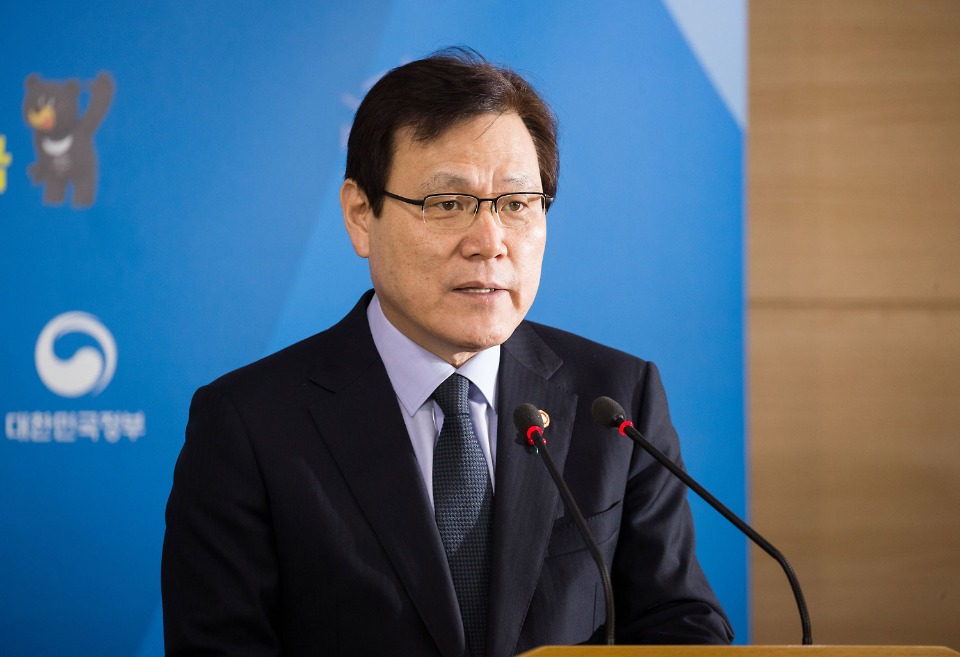 최종구 금융위원장
