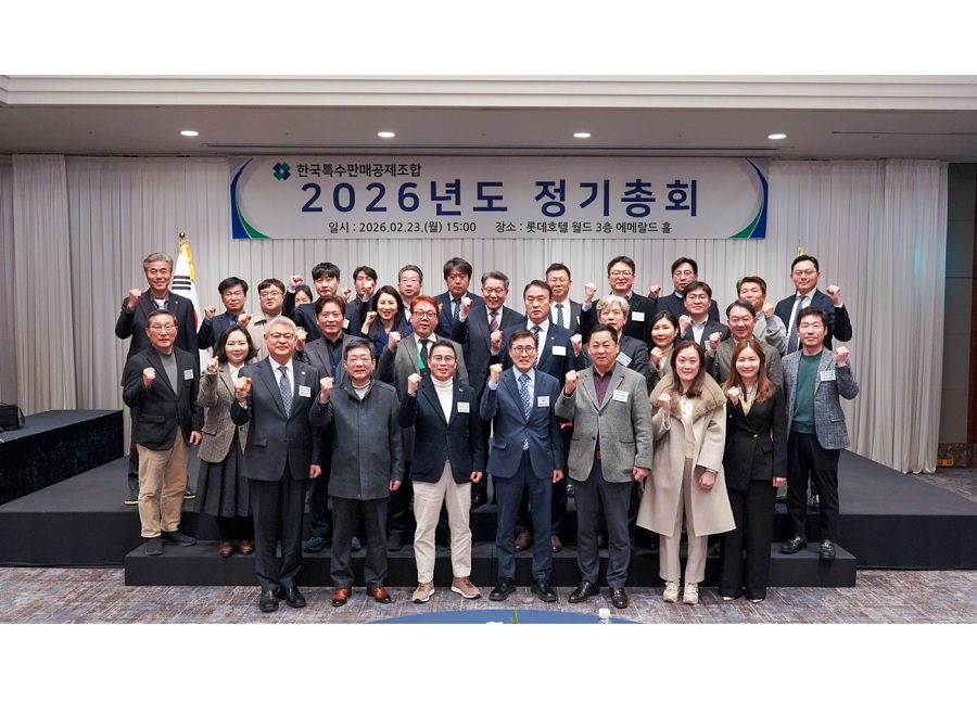 특판조합사 매출 전년 대비 3.87% 감소한 1조 9,592억 원