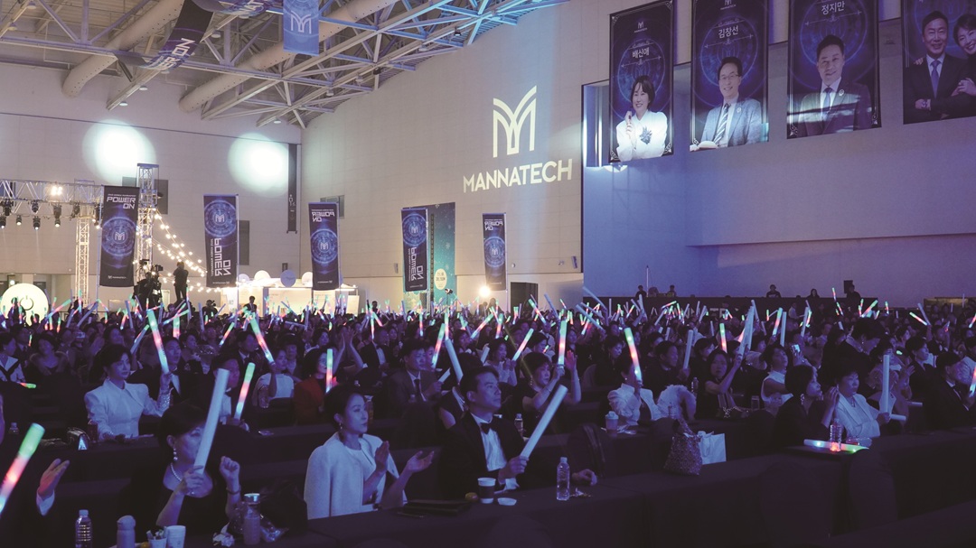 매나테크, 위기를 넘어 ‘멀티 글리칸의 시대로’