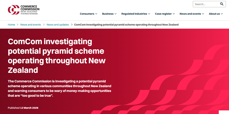 뉴질랜드 당국, “리브굿은 피라미드”…조사 착수