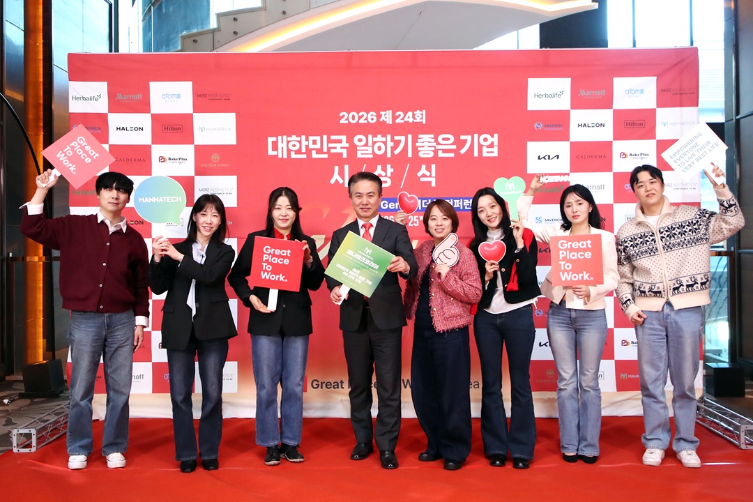 매나테크코리아, ‘2026 대한민국 일하기 좋은 기업’ 등 3관왕 달성