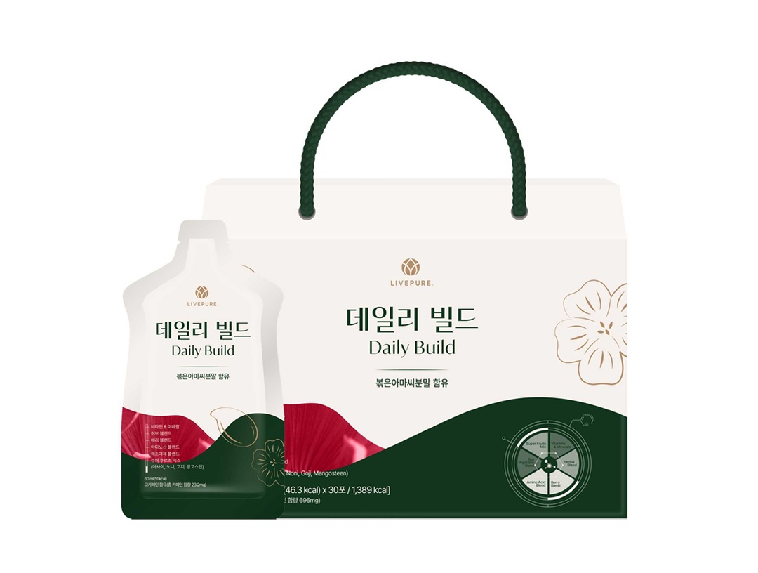 리브퓨어 ‘데일리빌드’로 ‘꼭’ 필요한 영양소 챙기자