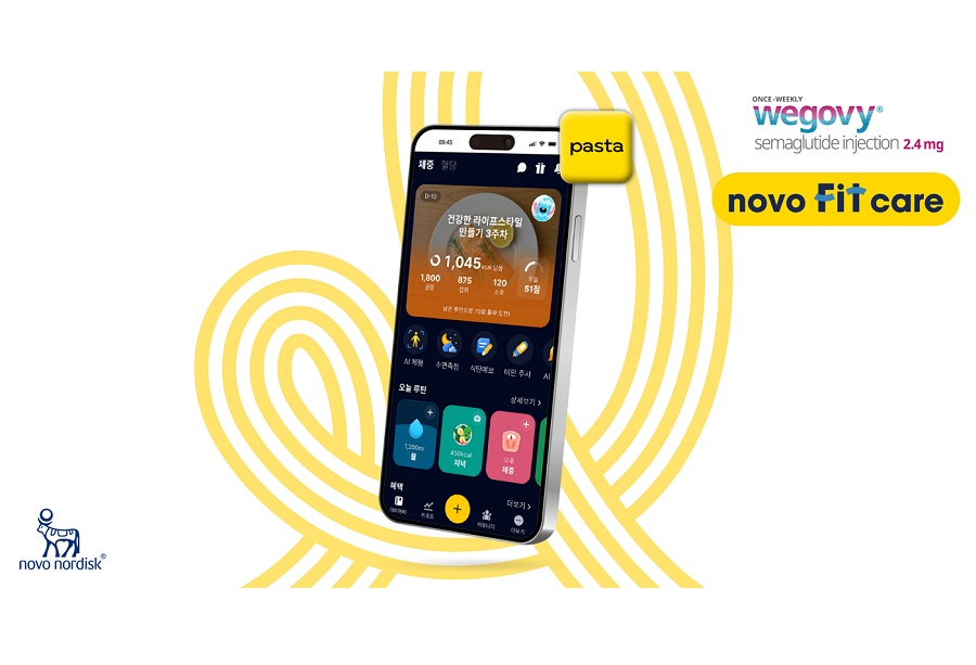 한국 노보 노디스크제약, 환자 지원 서비스 ‘노보핏케어’ 오픈