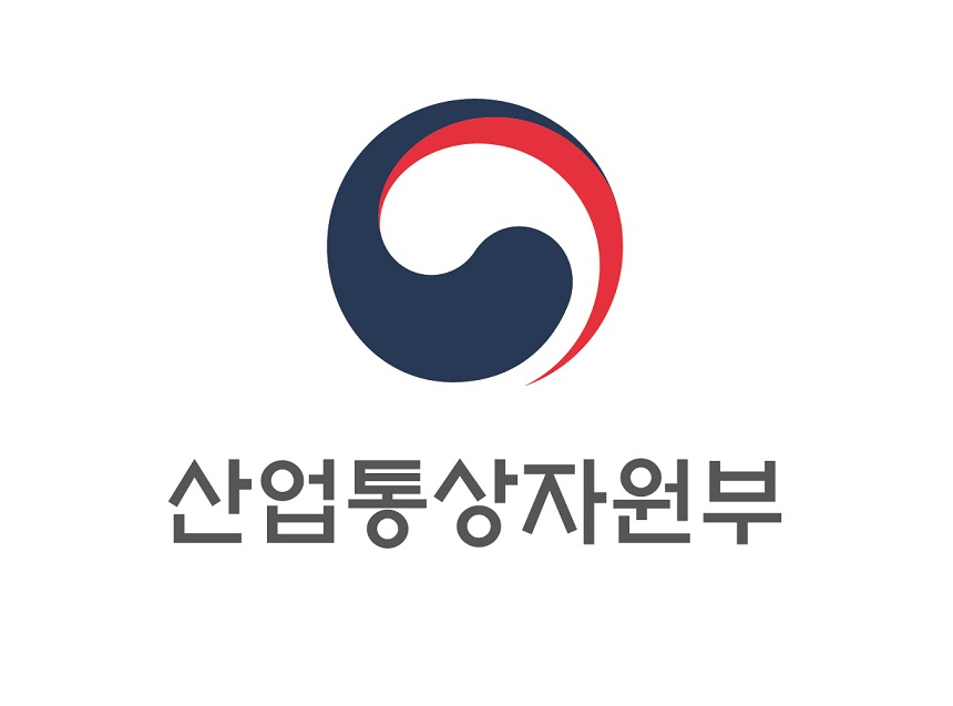 산업부-코트라, ‘관세대응 수출바우처 플라자’ 개최