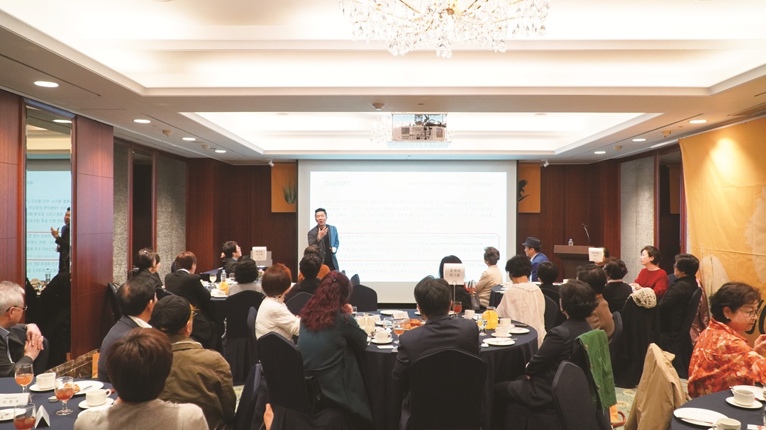 “신뢰가 포에버의 가장 강력한 힘”