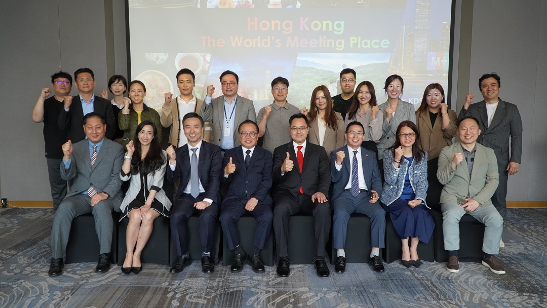 홍콩관광청·직접판매협회, 한국 찾았다