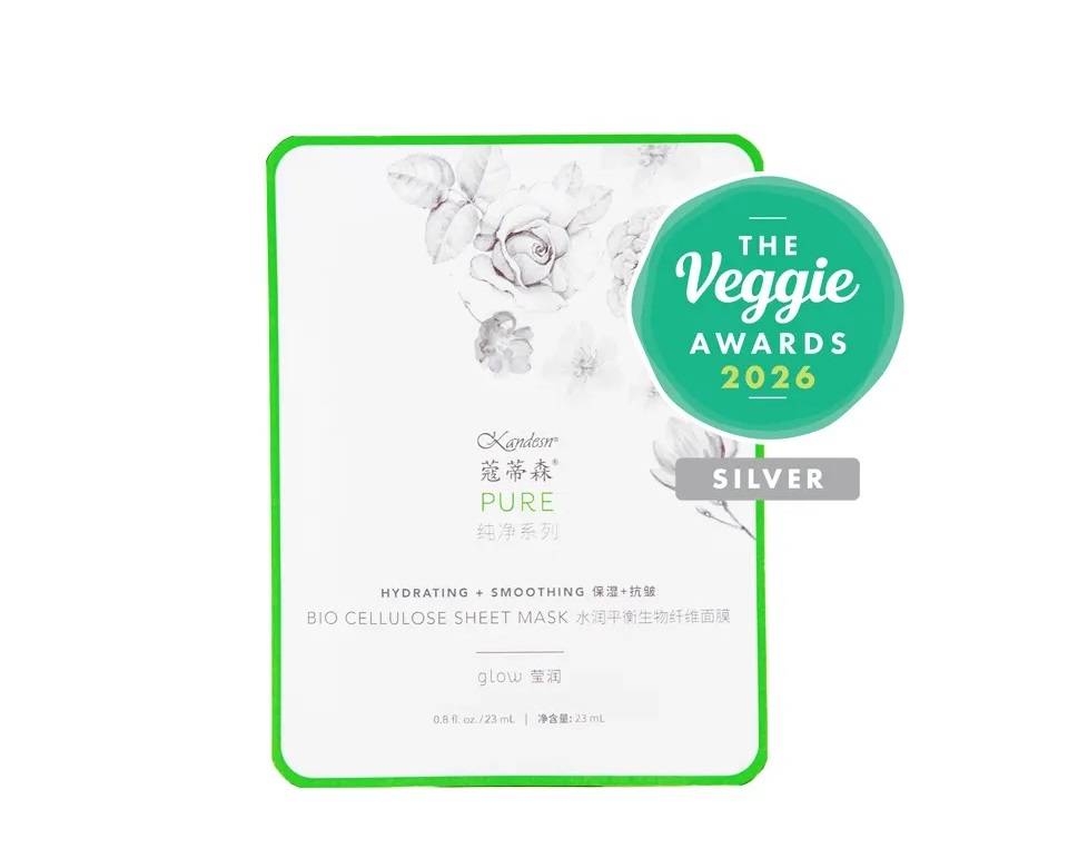 썬라이더 캔데슨, ‘베지 어워즈’ 실버 어워드 수상