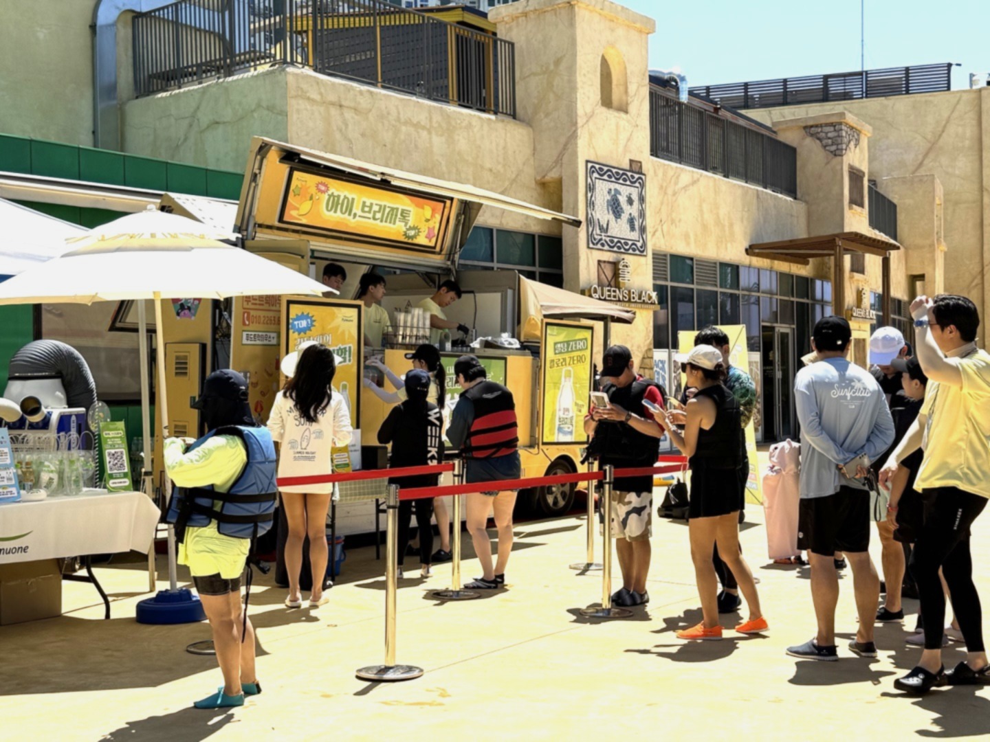 풀무원샘물, ‘하이 브리지톡’ 팝업 이벤트 성료