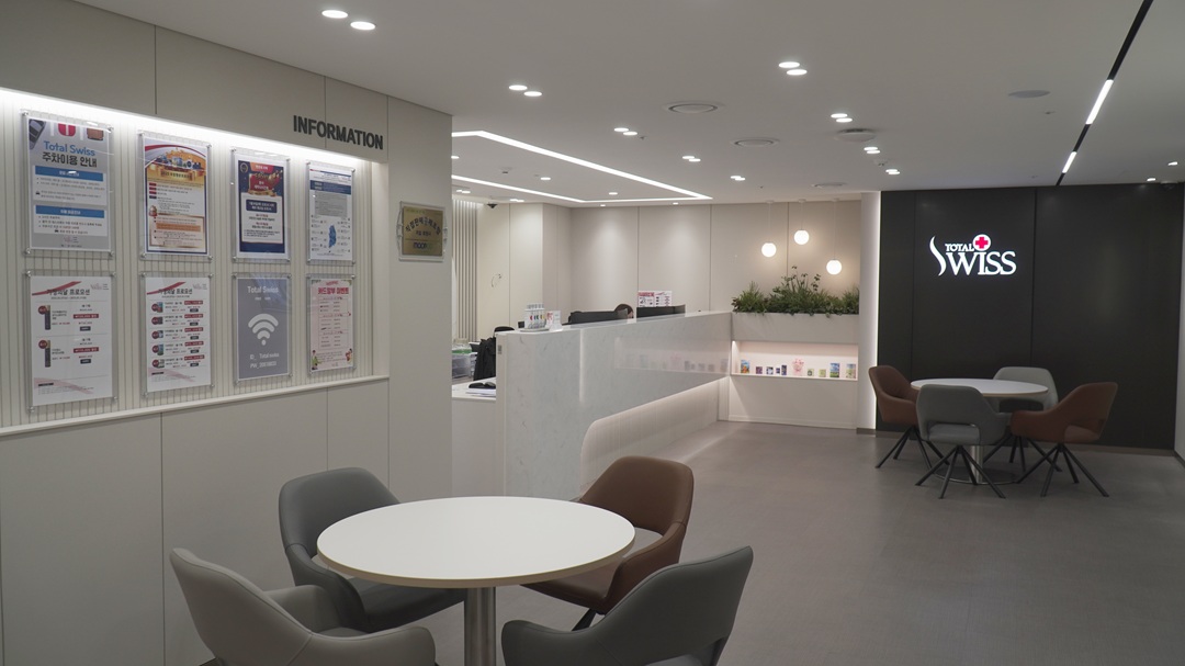 토탈스위스코리아, 서울역 신사옥 시대 개막