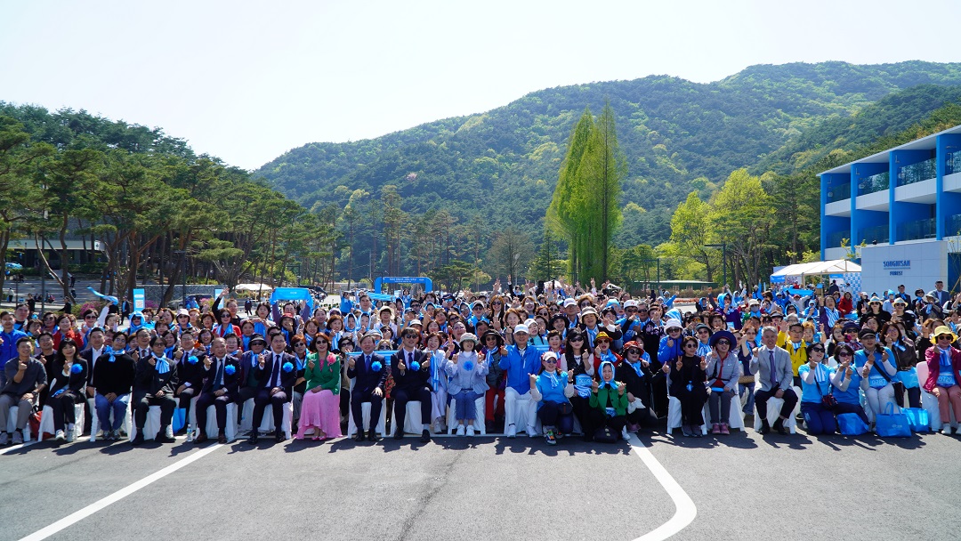 애터미, 속리산에 다시 세운 성공의 터전