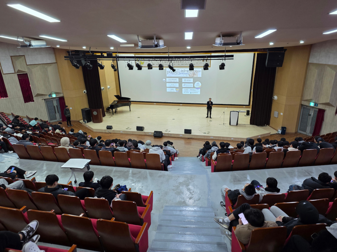 공정위-유관단체, 고3 대상 ‘특수거래 소비자 피해 예방 교육’