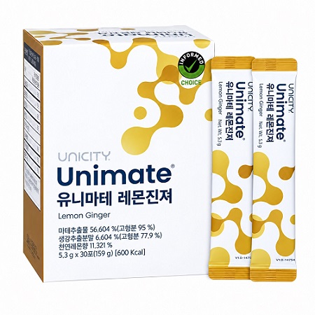 레몬의 상큼함에 생강의 깊이를 더하다