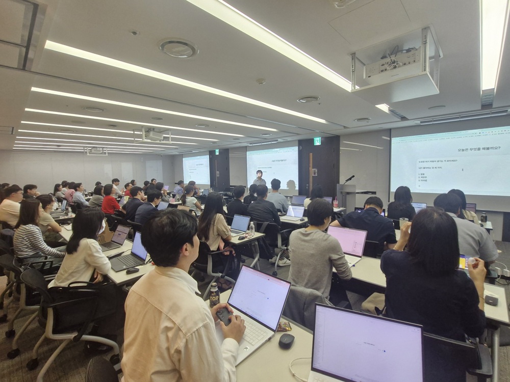 AI로 홍보 콘텐츠 뚝딱…디지털 마케팅 실무 익힌다