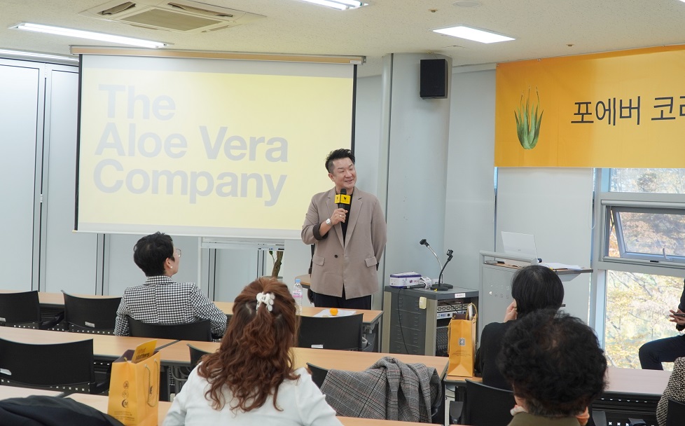 “사랑의 힘으로 성장”…포에버코리아, 승급 축하 물결