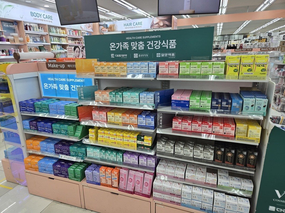 “3천 원대 건기식, 믿을 수 있을까?”