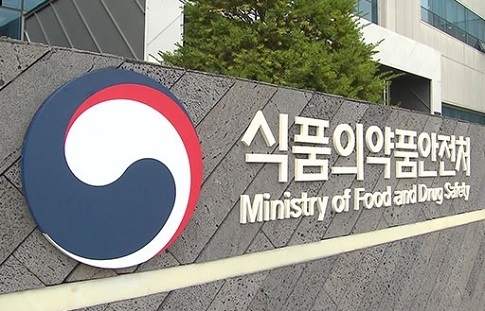 해외직구 고혈압, 당뇨병 치료 표방 식품 위해성분 검출
