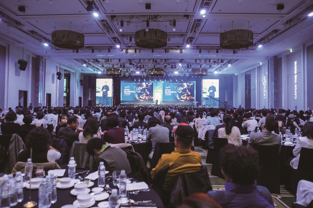 빛을 나누는 공동체, 더 큰 파도를 향해 나아가다