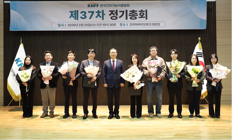 글로벌 경쟁력 강화·미래 성장 산업 환경 구축 강조