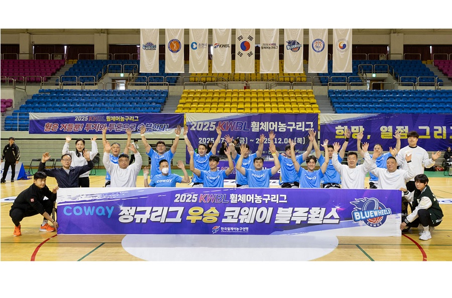 코웨이 블루휠스, 2025 KWBL 휠체어농구리그 우승