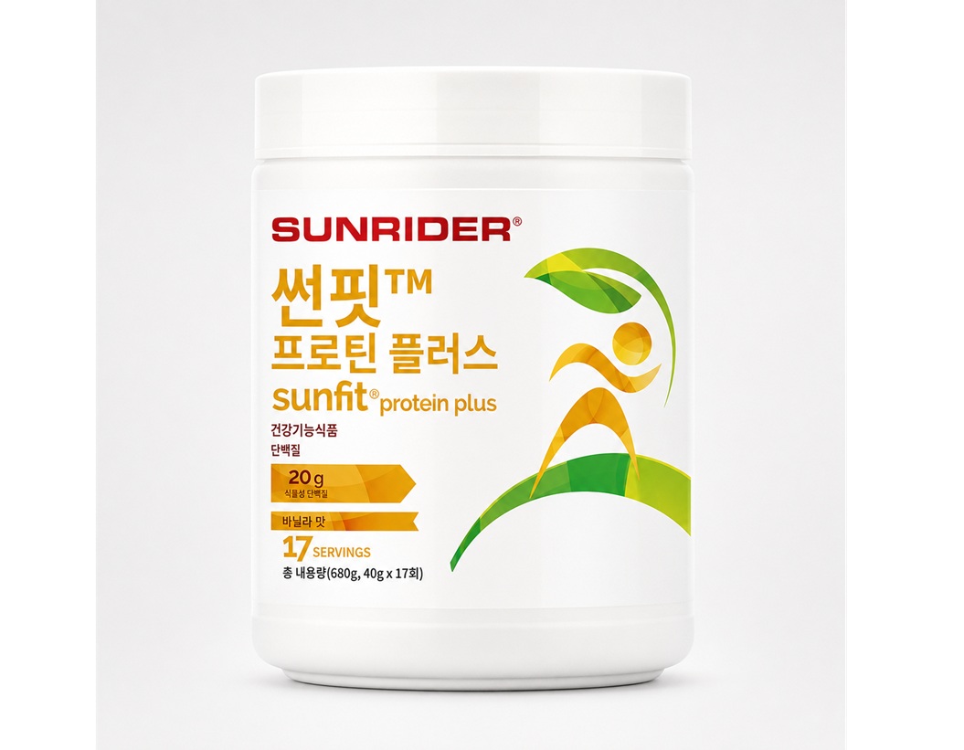 일상 속 단백질 관리에 맞춘 '썬라이더 썬핏 프로틴 플러스'