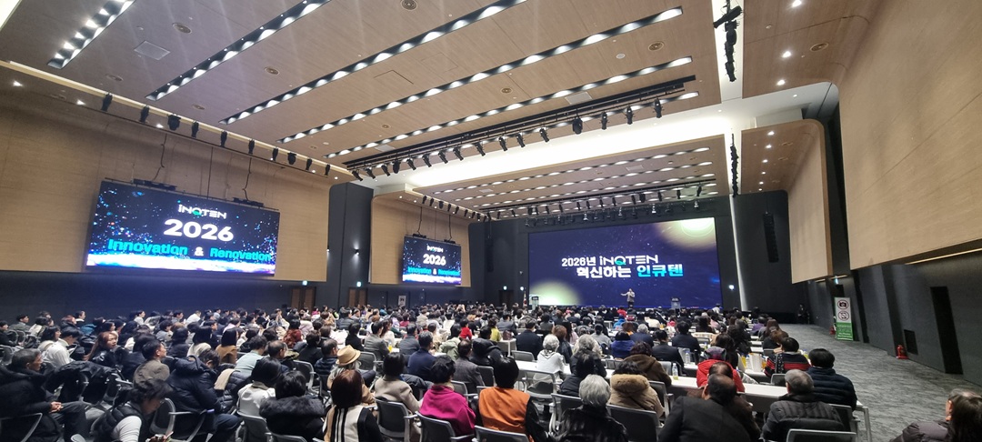 인큐텐, '이노베이션·리노베이션'으로 재도약 시동