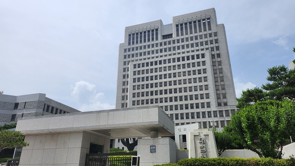 휴스템코리아 이상은 회장, 대법원서 파기환송