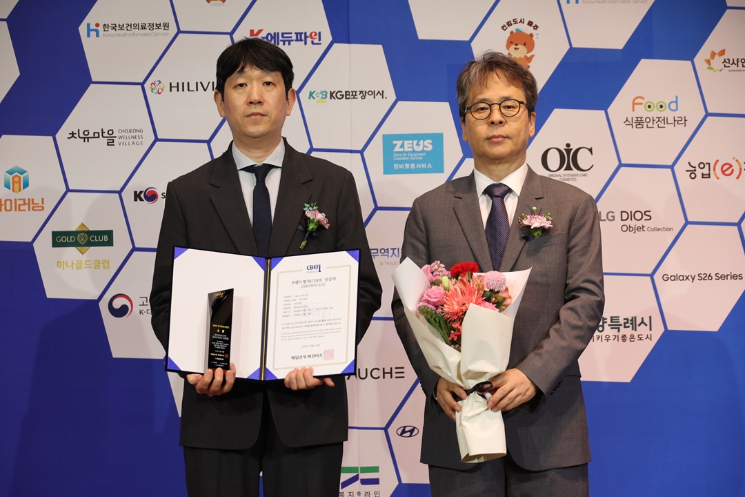 하이리빙 ‘2026 국가대표브랜드대상’ 8년 연속 수상