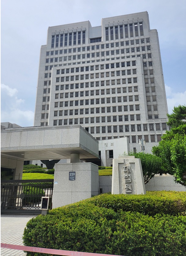 불법 피라미드, 강력 처벌 길 열렸다