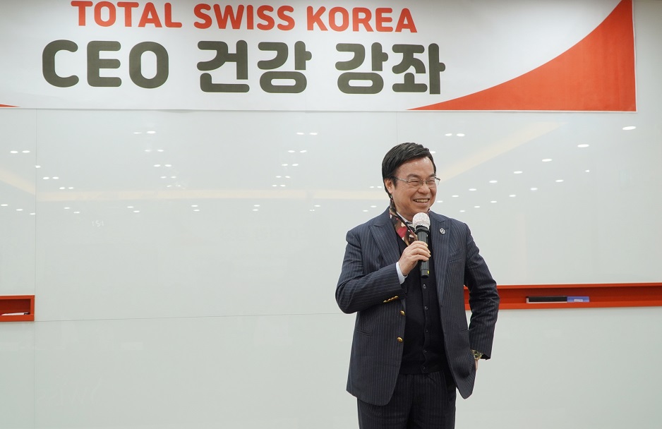“혈액 검사로 건강을 읽어라”