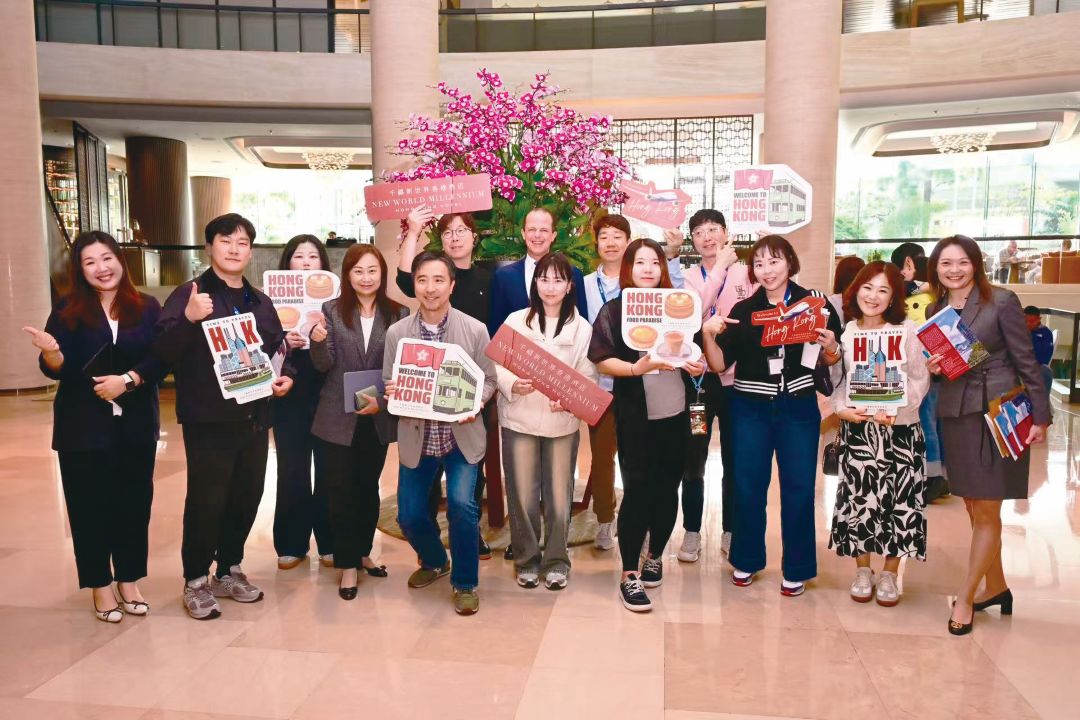 바다 위 회의 & 도심 속 파티