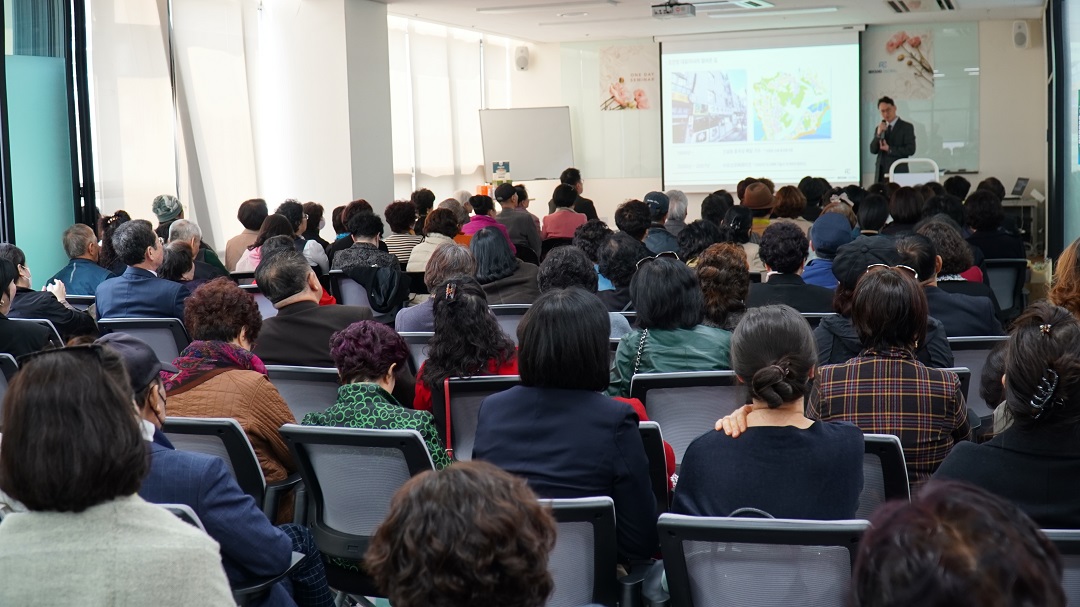 “정도(正道)를 걷는  네트워크 마케팅 기업 만들겠다”