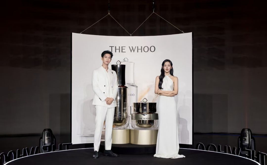 LG생활건강, 中 상해서 ‘더후 비전 하우스’ 개최