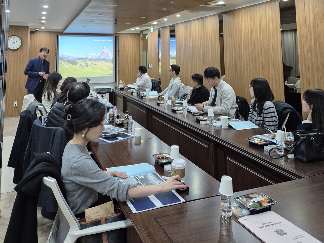 직판조합, 2025년 제1차 회원사 임직원 역량 강화 교육