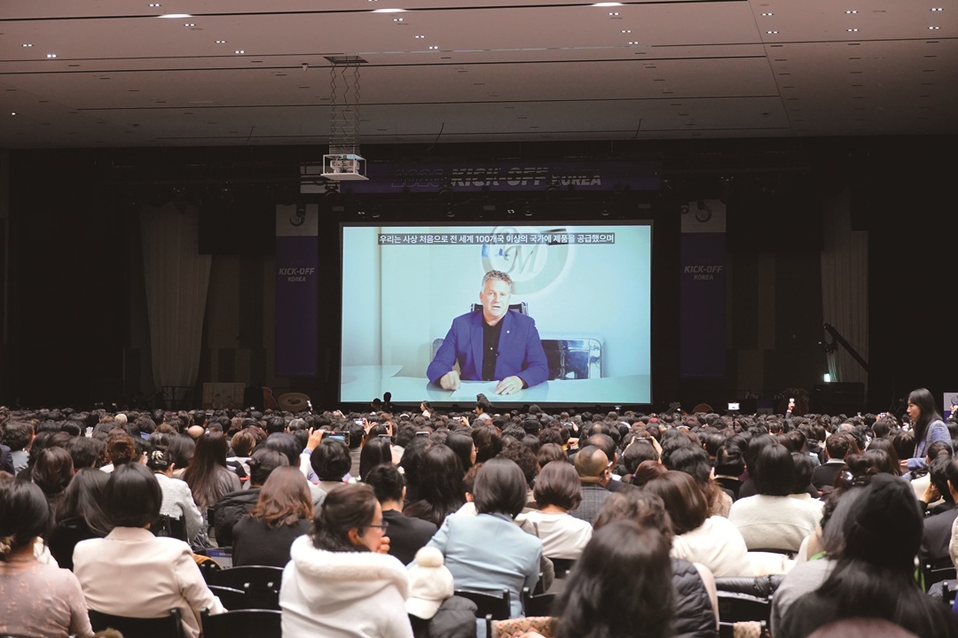 피엠인터내셔널코리아 ‘2026 킥오프 코리아 ’ 성황리 개최