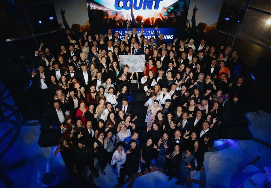 피엠인터내셔널, 카자흐스탄 시장 오픈