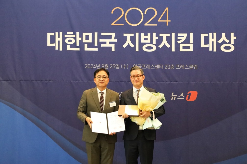 (왼쪽부터) 김기성 뉴스1 전무, 이태희 에스크베이스 대표이사