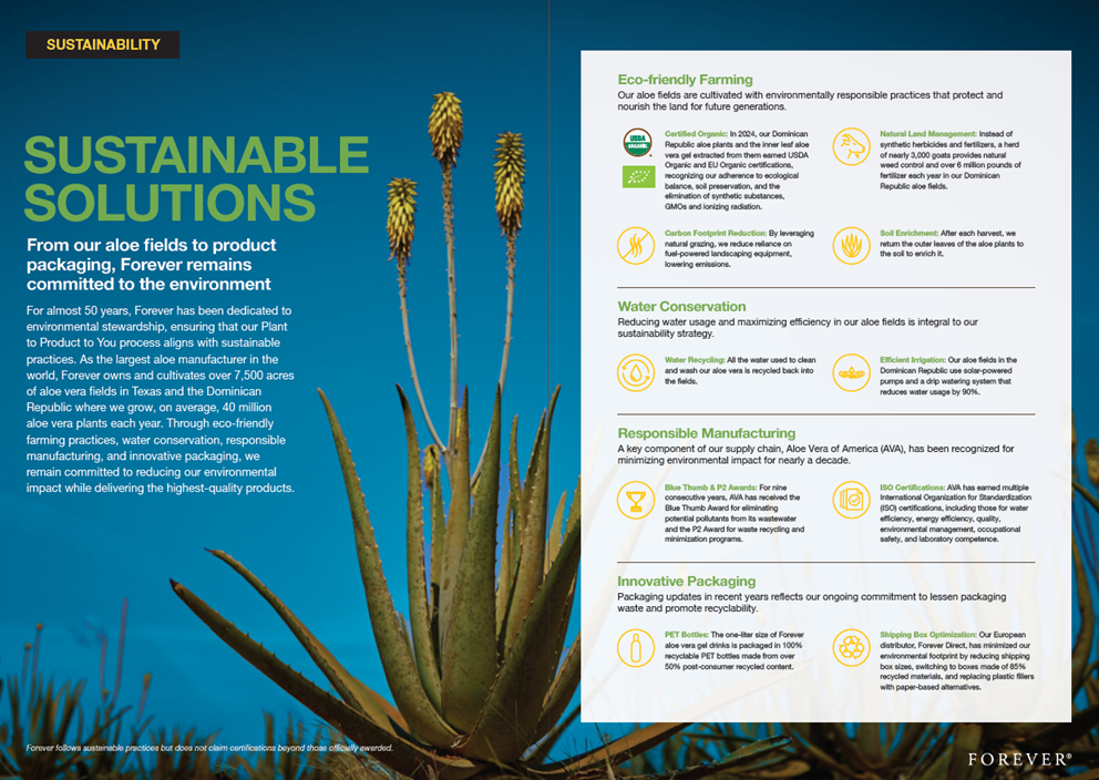 사진: 포에버코리아