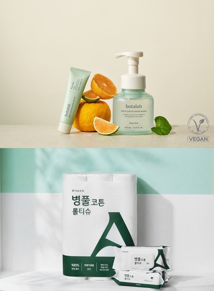 사진: 리만코리아