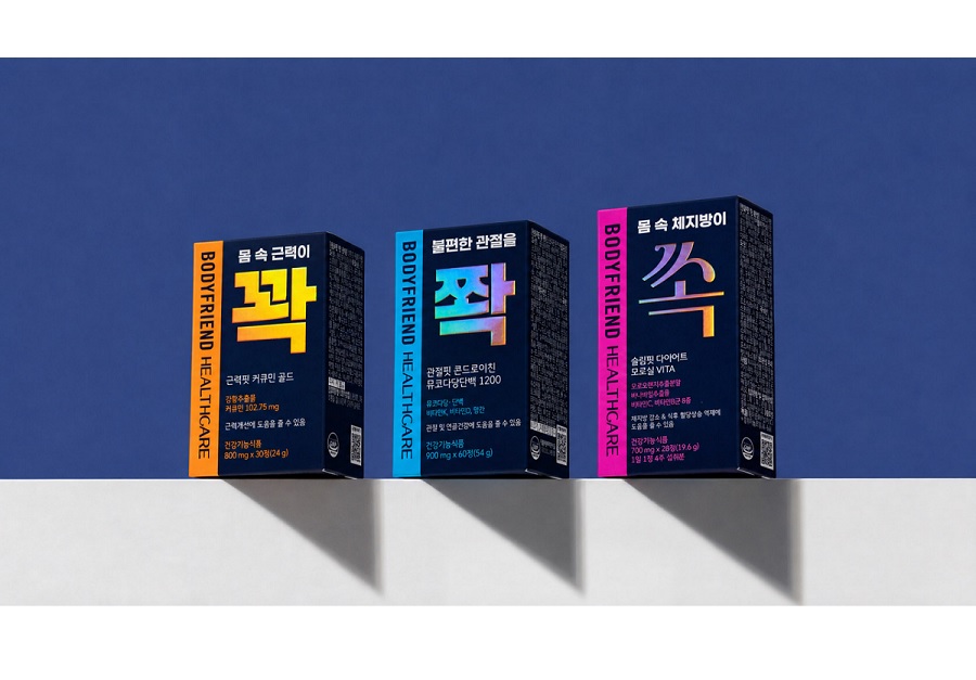 바디프랜드, 건강기능식품 시장 진출