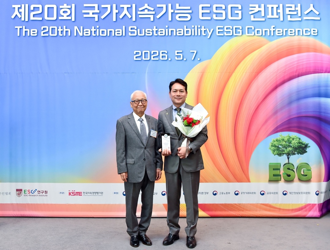 한국허벌라이프, ‘국가 ESG 품질혁신상’ 11년 연속 수상