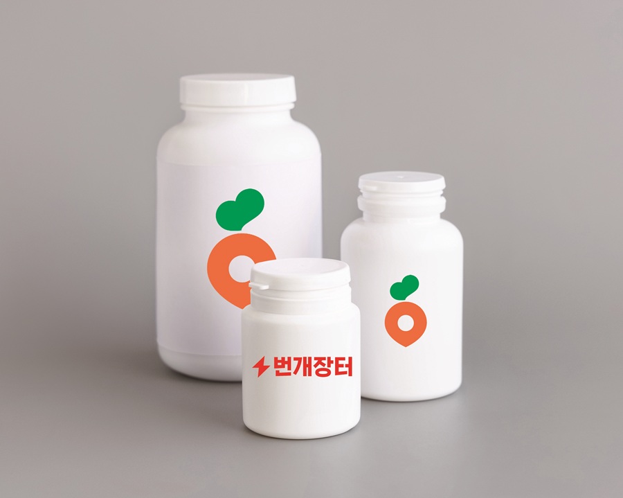 건강기능식품 중고거래 시한부 연장?