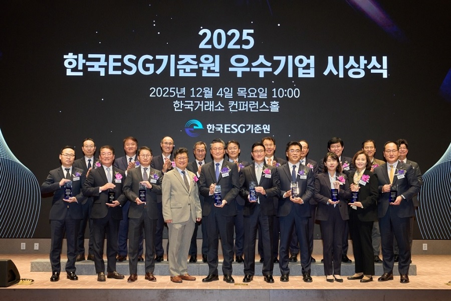풀무원, 한국ESG기준원 지배구조 최우수상 수상