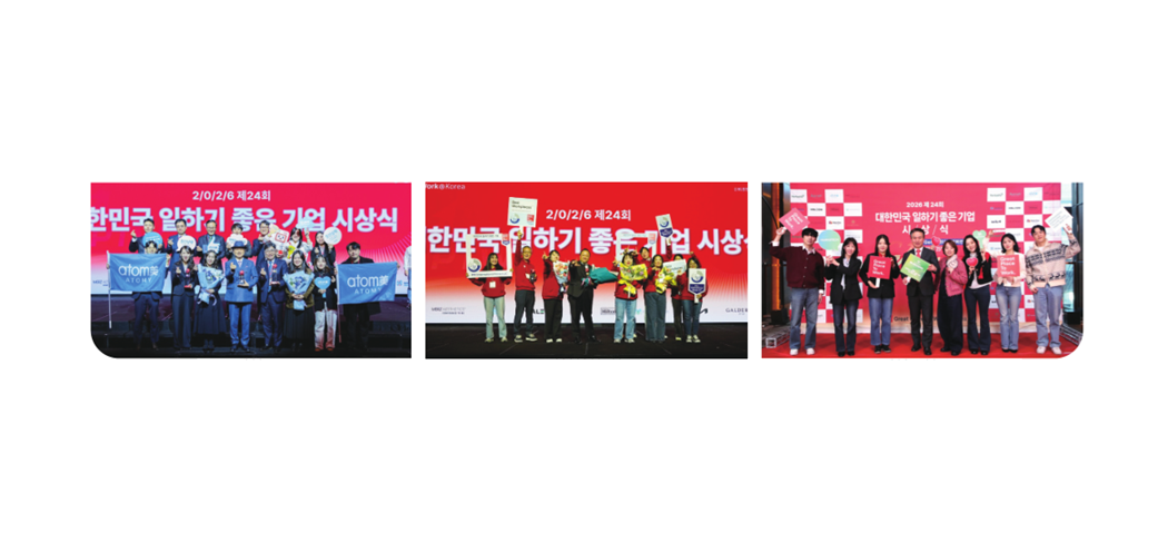 ‘꿈의 직장’ 등극한 직접판매기업